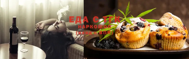 Cannafood конопля  Агидель 