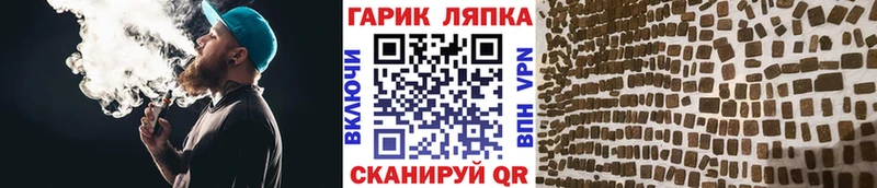 KRAKEN как войти  Агидель  Гашиш гашик 
