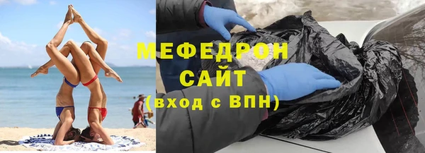 mdma Нея