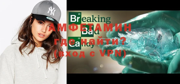 mdma Нея