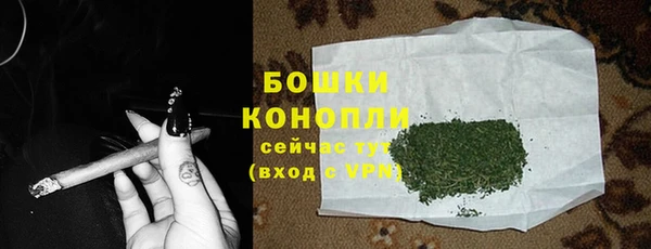 соль курить ск Семёнов