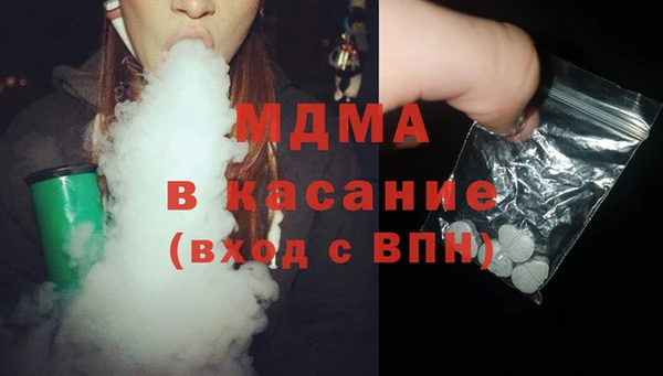 spice Нефтекумск