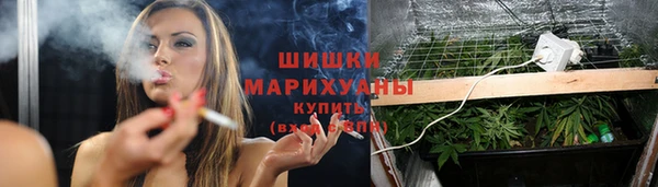 spice Нефтекумск