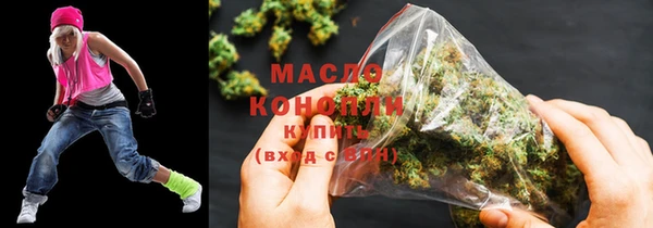 mdma Нея