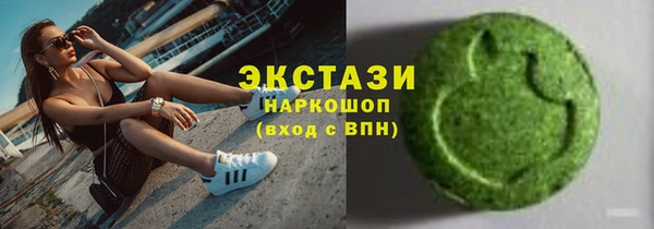 mdma Нея