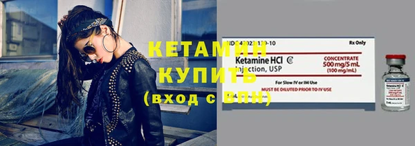 героин Сим