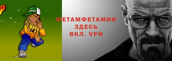 mdma Нея