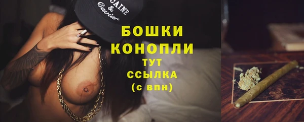 дурь Нефтегорск