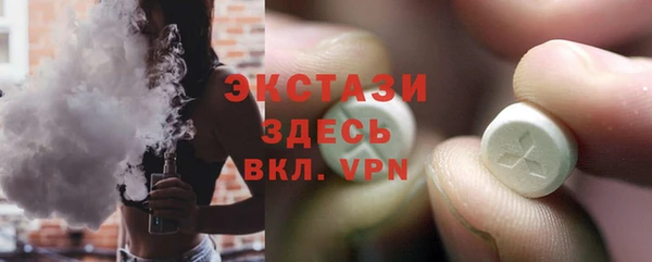 spice Нефтекумск