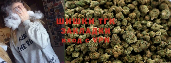 дурь Нефтегорск