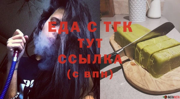 мдма Семикаракорск