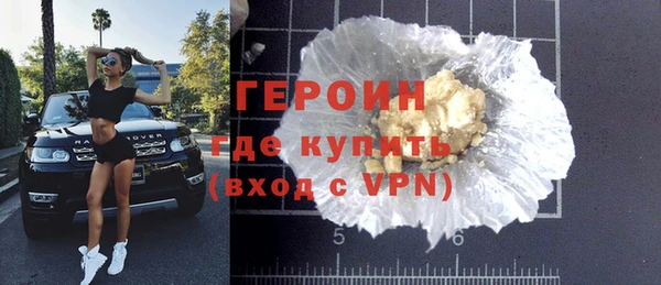 mdma Нея