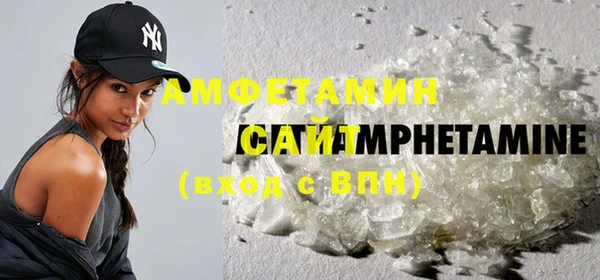 mdma Нея