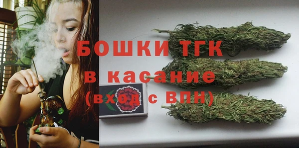 mdma Нея