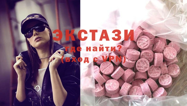 mdma Нея