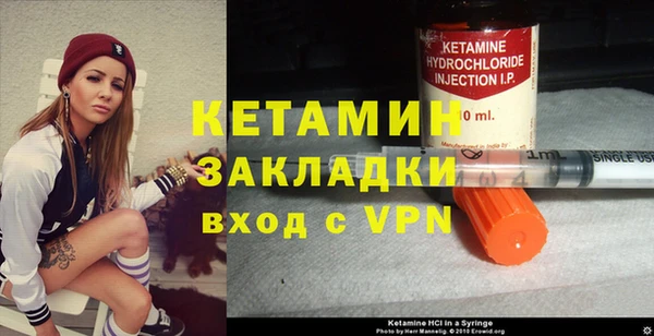 spice Нефтекумск