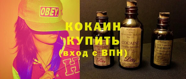 мдма Семикаракорск