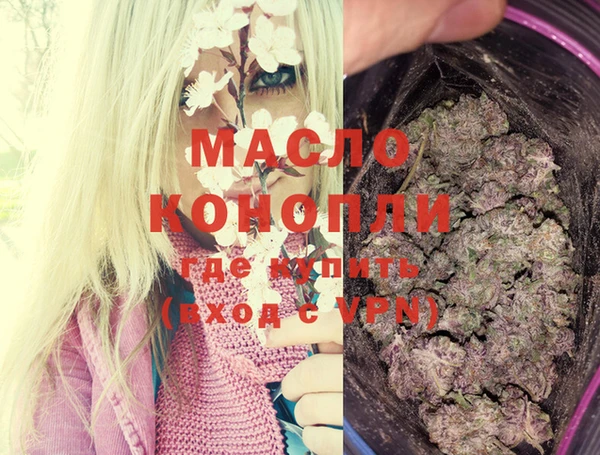 mdma Нея