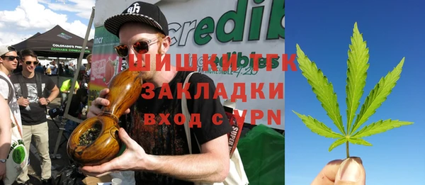 мдма Семикаракорск