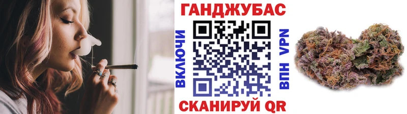 Шишки марихуана индика  Агидель 